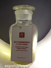 China FEISPARTIC Polyaspartic Polyurea Resin F520=Bayer NH1520 supplier