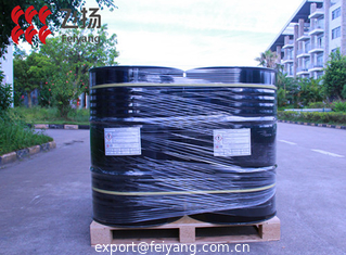 China FEICURE GB805B-100  Elastic Isocyanate Harder Used as Elastic Flooring and Waterproofing Coatings supplier