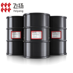China FEISPARTIC D2925 Economic Modified Polyaspartic Polyurea Resin supplier